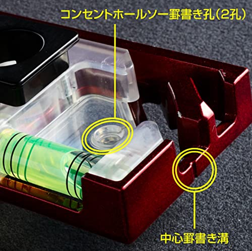 Amazon.co.jp: TAJIMA: セフ着脱式水平器